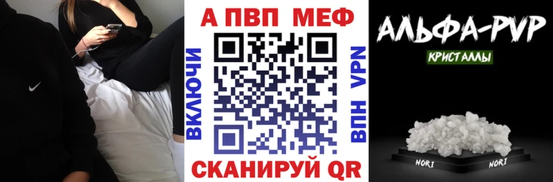A-PVP СК  Нахабино 