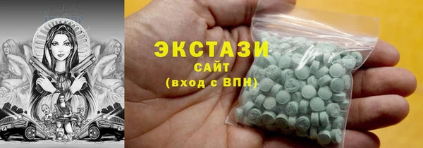 кокаин Няндома