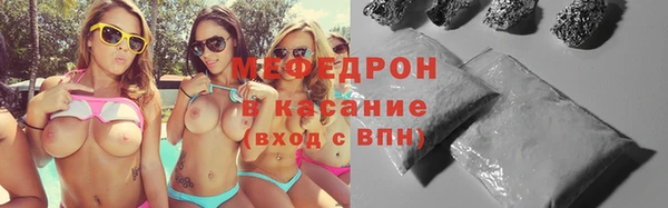 кокаин Няндома