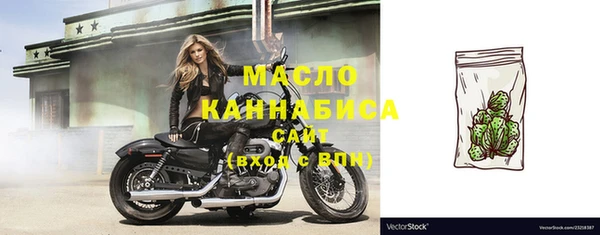 2c-b Нягань