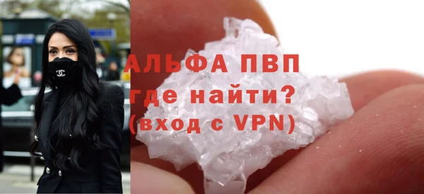 ПСИЛОЦИБИНОВЫЕ ГРИБЫ Нязепетровск