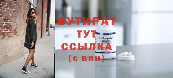 мдма Новодвинск