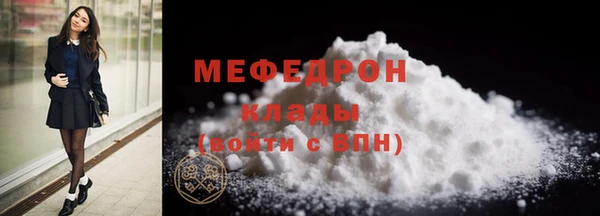 ПСИЛОЦИБИНОВЫЕ ГРИБЫ Нязепетровск