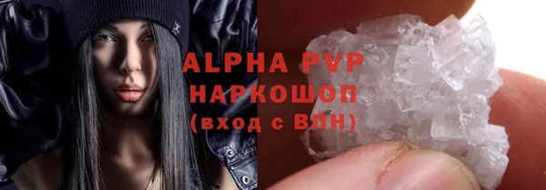 2c-b Нягань