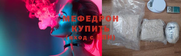 2c-b Нягань