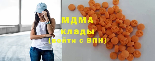 2c-b Нягань