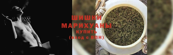 2c-b Нягань