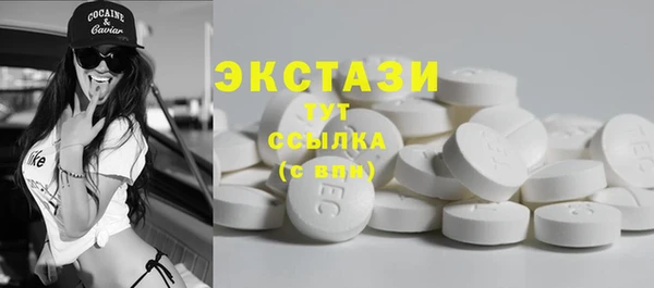 ПСИЛОЦИБИНОВЫЕ ГРИБЫ Нязепетровск