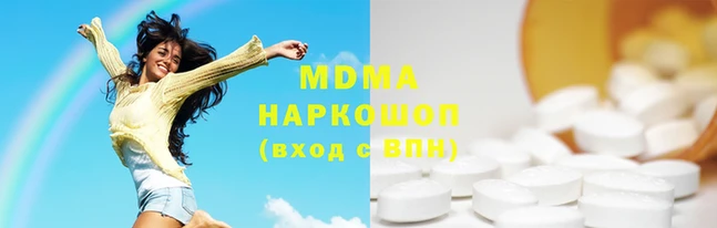 кокаин Няндома