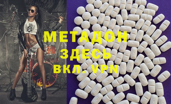 2c-b Нягань
