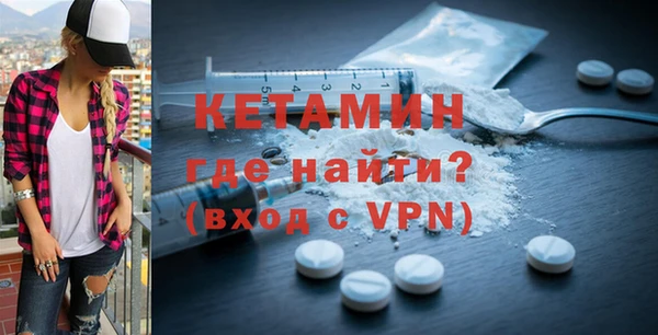 ПСИЛОЦИБИНОВЫЕ ГРИБЫ Нязепетровск