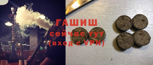2c-b Нягань