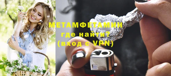 2c-b Нягань