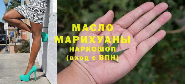 2c-b Нягань
