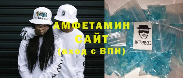 кокаин Няндома