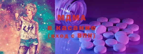 кокаин Няндома