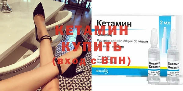 2c-b Нягань